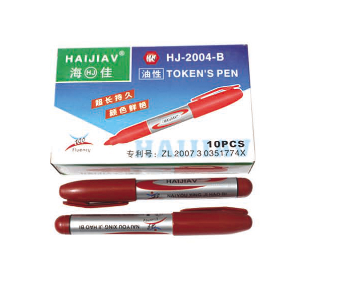 ZZ0260-記号筆 紅